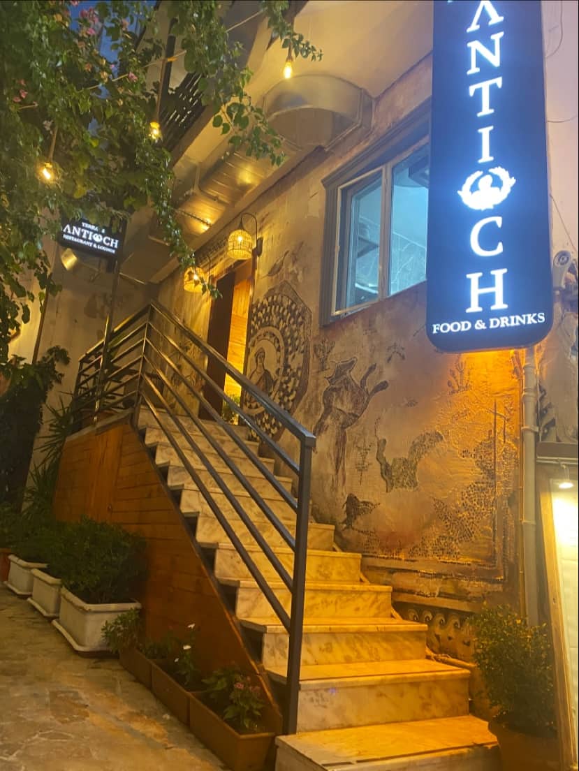 Antioch Restaurant & Lounge