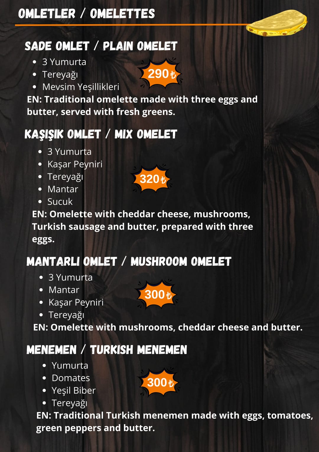 Street Munch Omletler menüsü — fiyatlarıyla